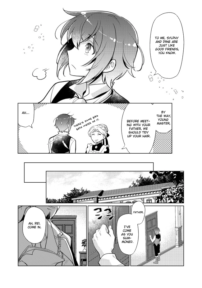 Takaga Shishaku Chakunan ni Kouki na Hitotachi ga Guigui kite komaru – Chapter 02 – Page 11