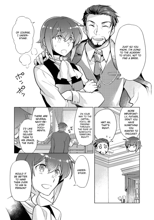 Takaga Shishaku Chakunan ni Kouki na Hitotachi ga Guigui kite komaru – Chapter 02 – Page 13