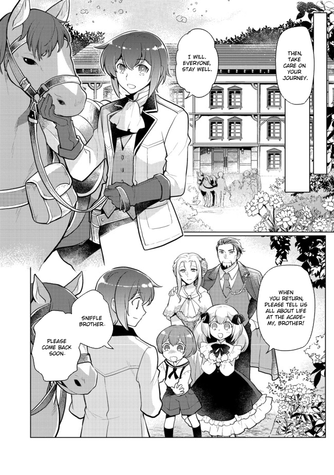 Takaga Shishaku Chakunan ni Kouki na Hitotachi ga Guigui kite komaru – Chapter 02 – Page 15