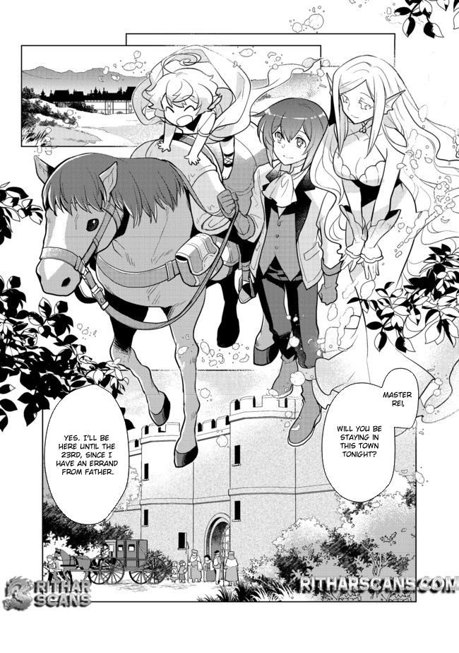 Takaga Shishaku Chakunan ni Kouki na Hitotachi ga Guigui kite komaru – Chapter 02 – Page 20
