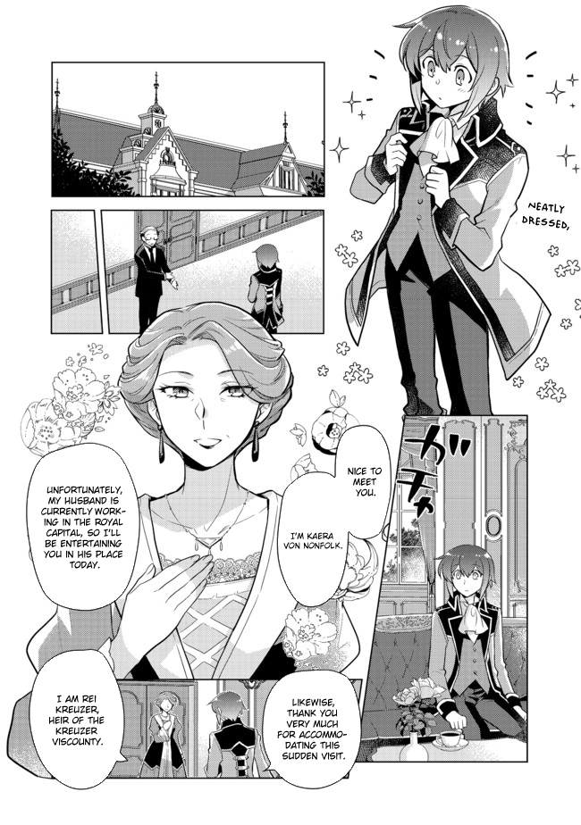 Takaga Shishaku Chakunan ni Kouki na Hitotachi ga Guigui kite komaru – Chapter 02 – Page 22