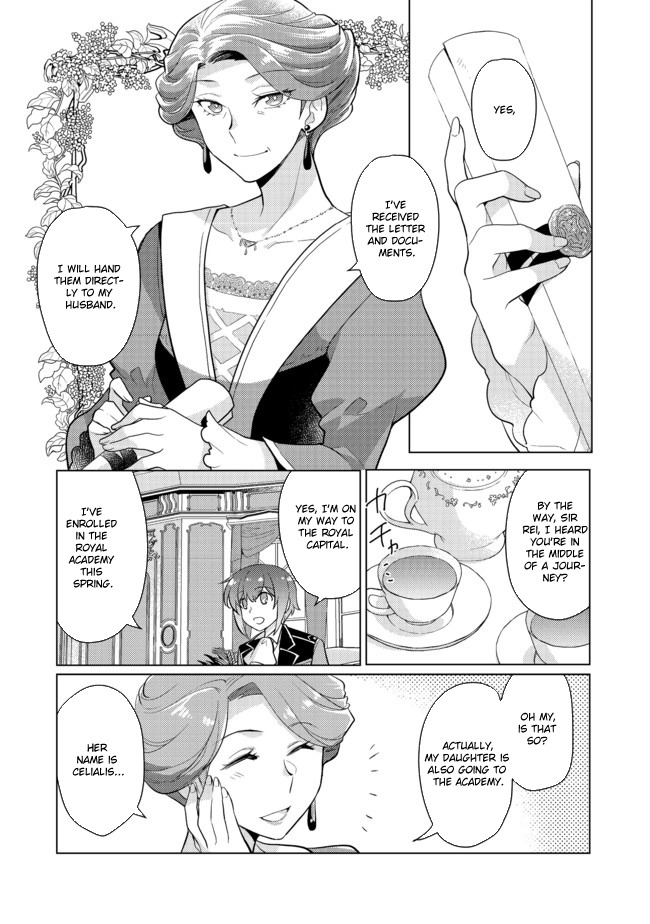 Takaga Shishaku Chakunan ni Kouki na Hitotachi ga Guigui kite komaru – Chapter 02 – Page 23