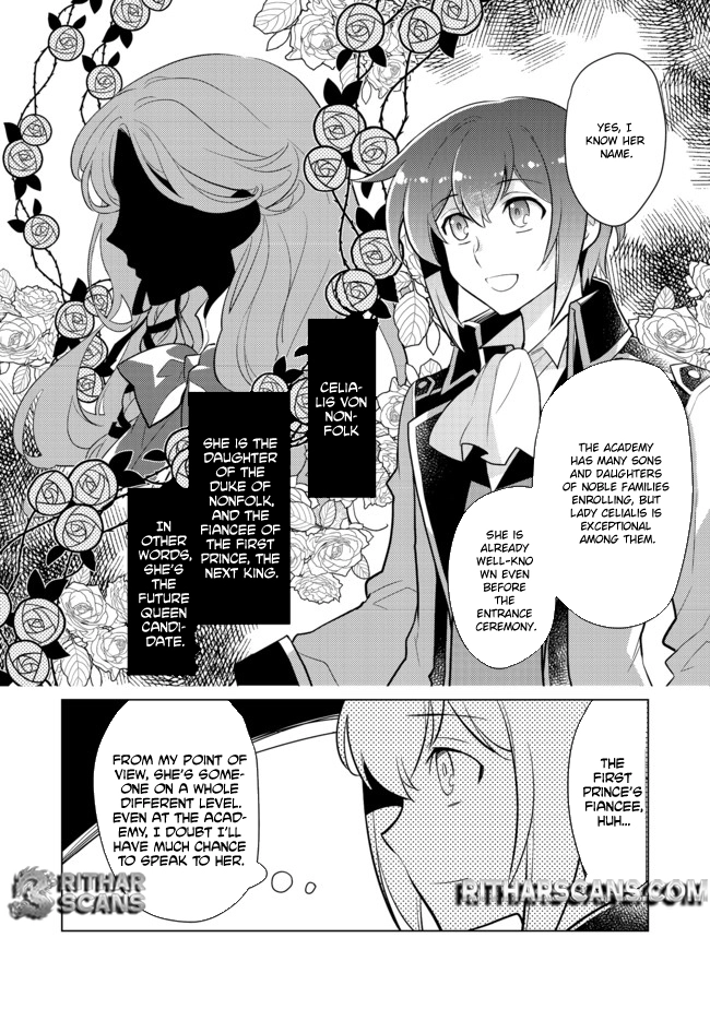 Takaga Shishaku Chakunan ni Kouki na Hitotachi ga Guigui kite komaru – Chapter 02 – Page 24