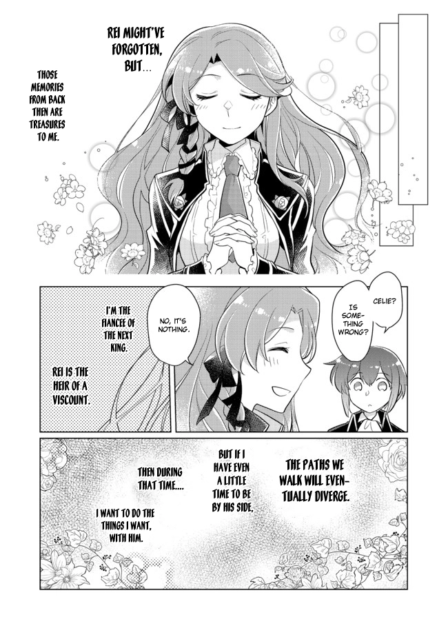 Takaga Shishaku Chakunan ni Kouki na Hitotachi ga Guigui kite komaru – Chapter 02 – Page 38