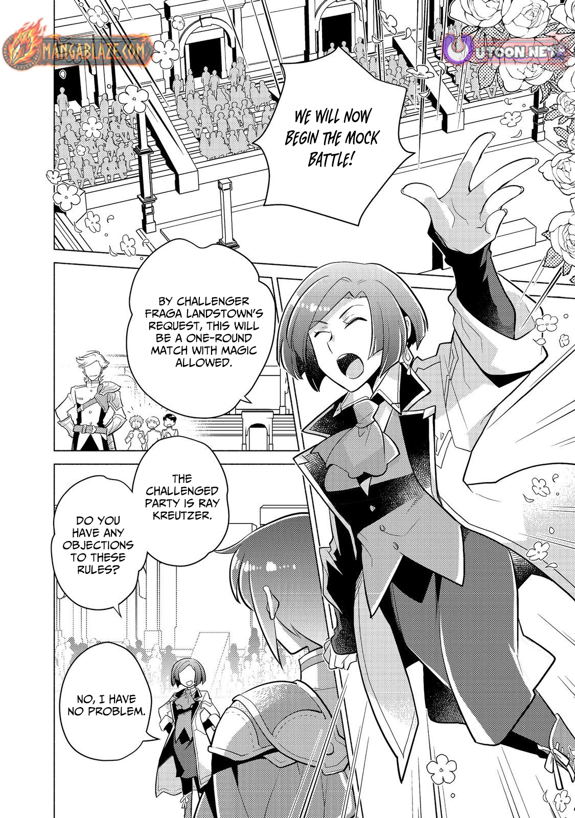 Takaga Shishaku Chakunan ni Kouki na Hitotachi ga Guigui kite komaru – Chapter 12.1 – Page 11