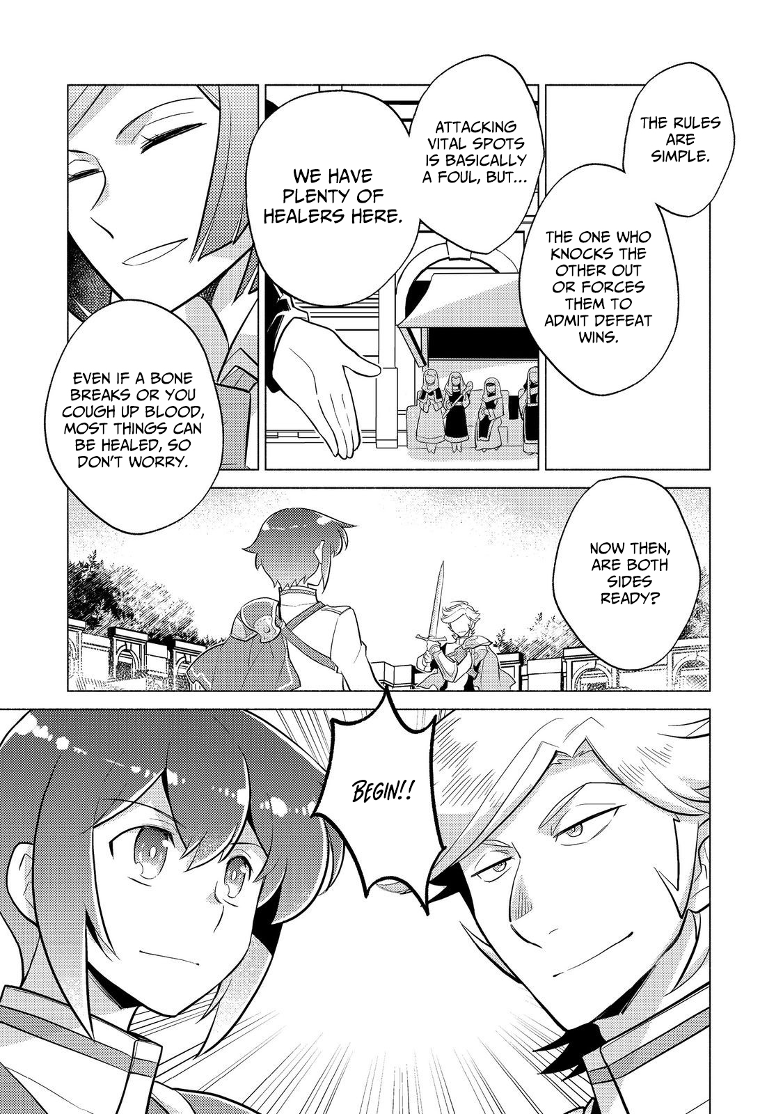 Takaga Shishaku Chakunan ni Kouki na Hitotachi ga Guigui kite komaru – Chapter 12.1 – Page 12