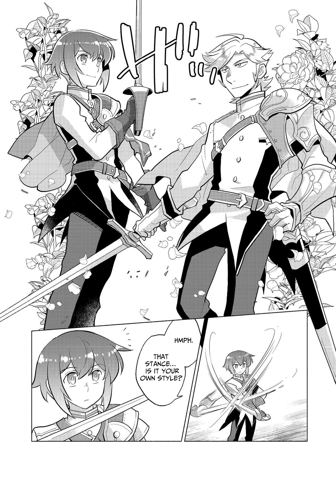 Takaga Shishaku Chakunan ni Kouki na Hitotachi ga Guigui kite komaru – Chapter 12.1 – Page 13