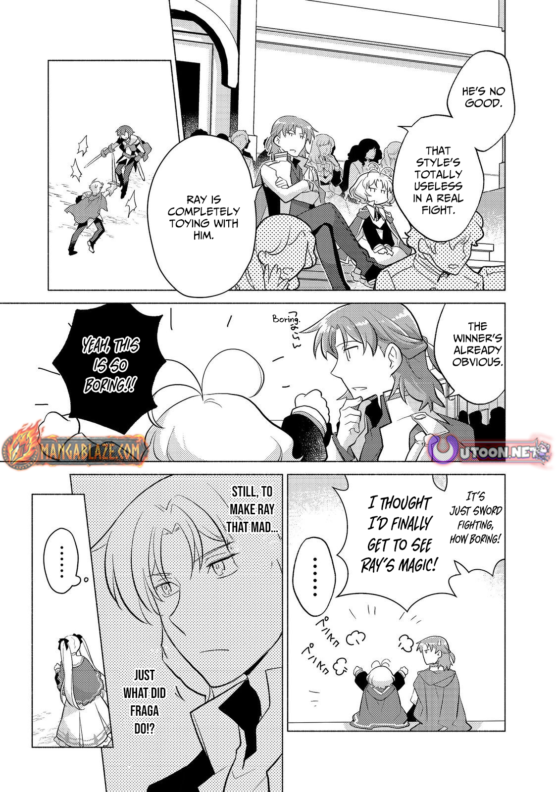 Takaga Shishaku Chakunan ni Kouki na Hitotachi ga Guigui kite komaru – Chapter 12.1 – Page 16