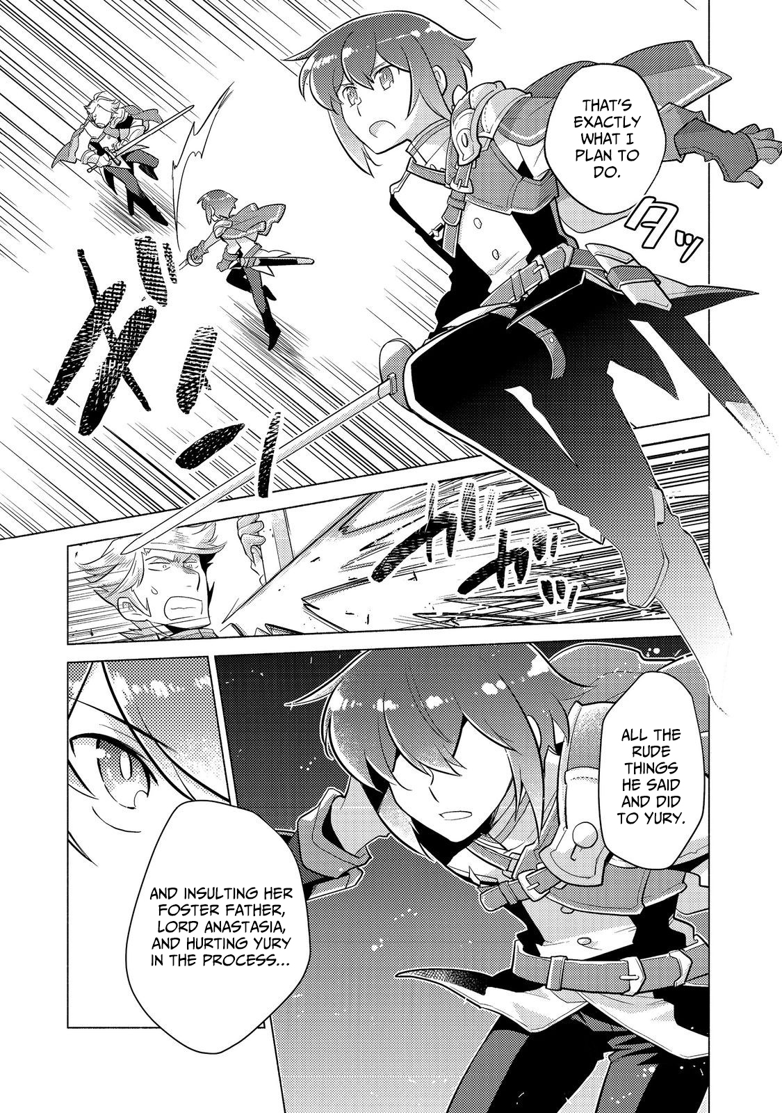 Takaga Shishaku Chakunan ni Kouki na Hitotachi ga Guigui kite komaru – Chapter 12.1 – Page 18