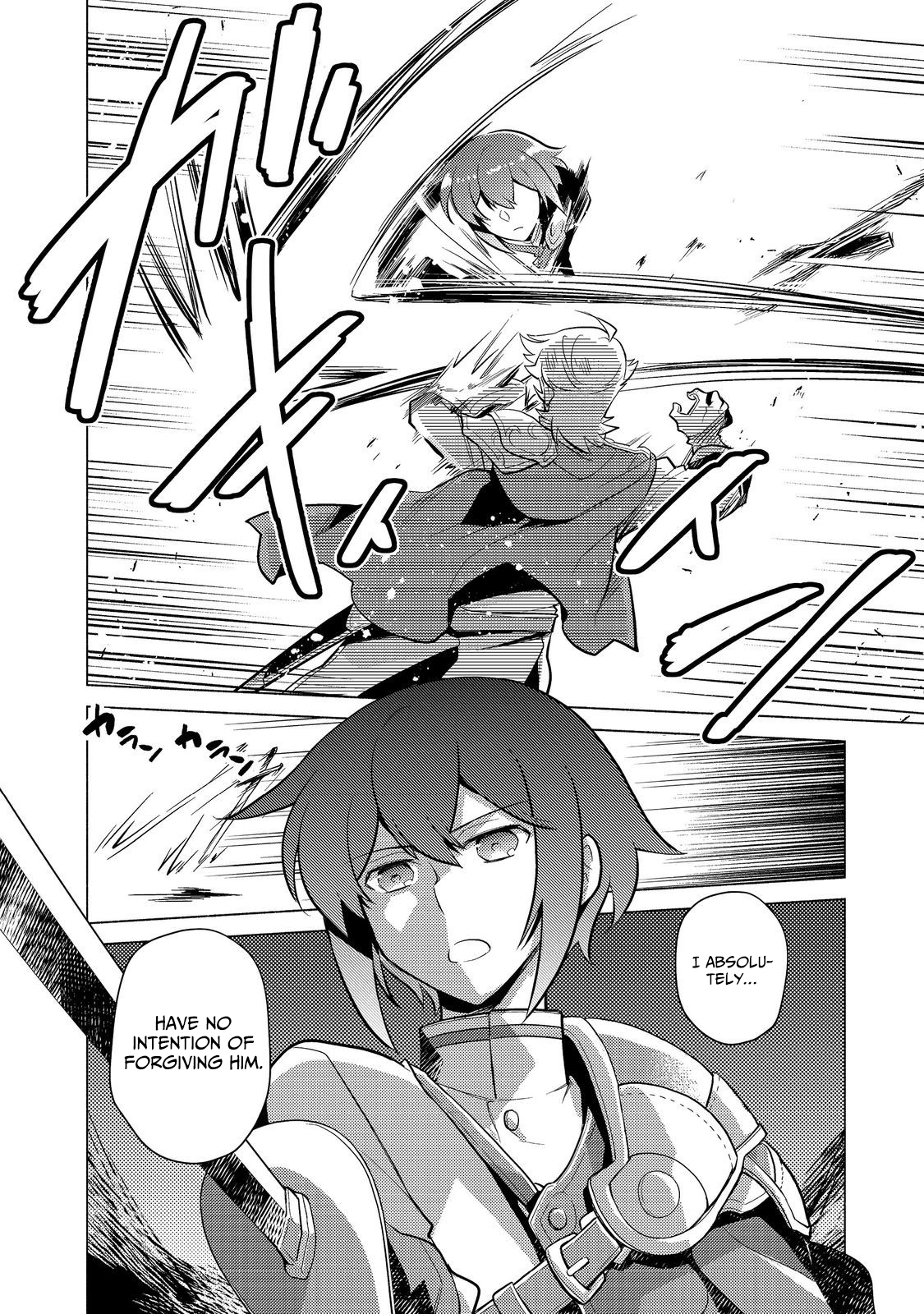 Takaga Shishaku Chakunan ni Kouki na Hitotachi ga Guigui kite komaru – Chapter 12.1 – Page 19