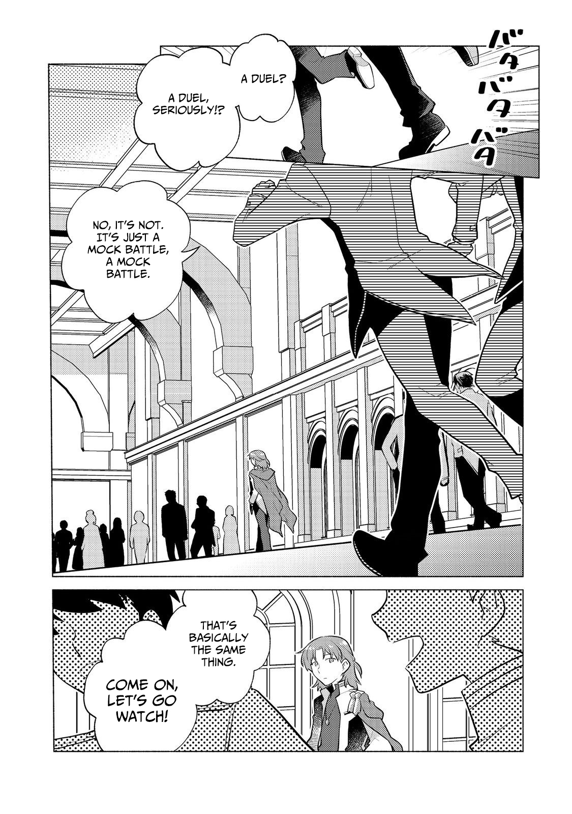 Takaga Shishaku Chakunan ni Kouki na Hitotachi ga Guigui kite komaru – Chapter 12.1 – Page 3