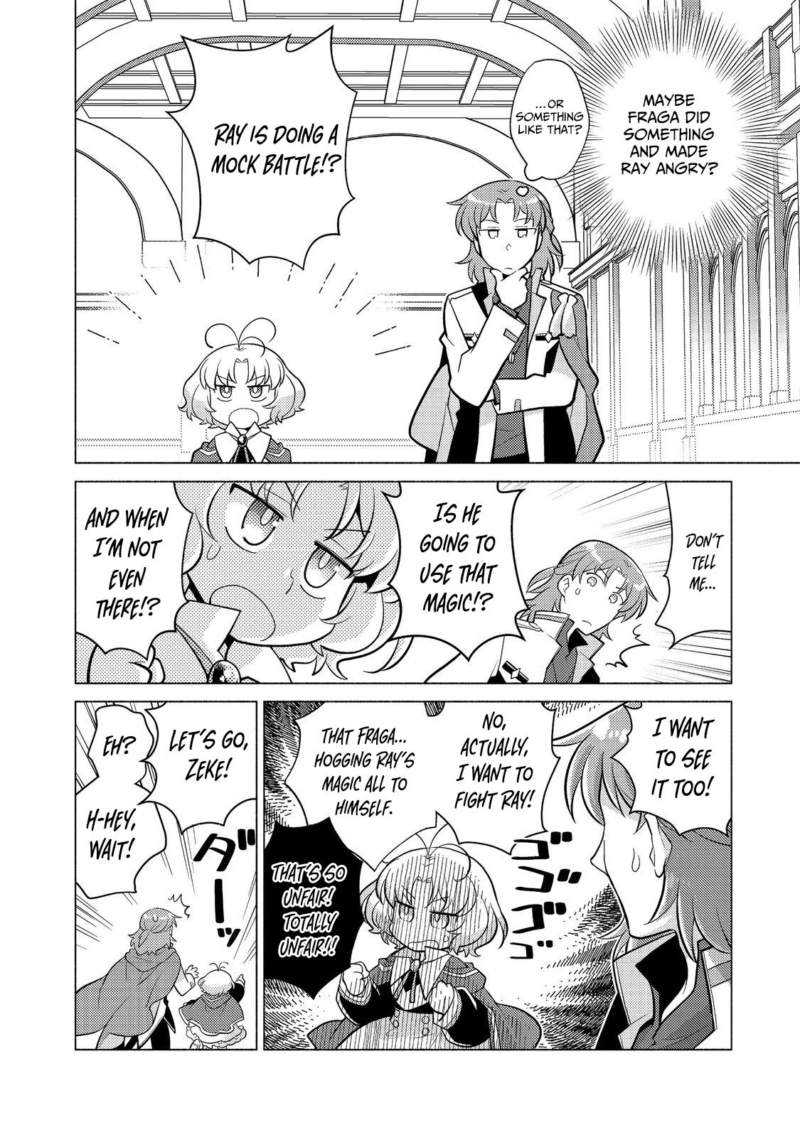 Takaga Shishaku Chakunan ni Kouki na Hitotachi ga Guigui kite komaru – Chapter 12.1 – Page 5