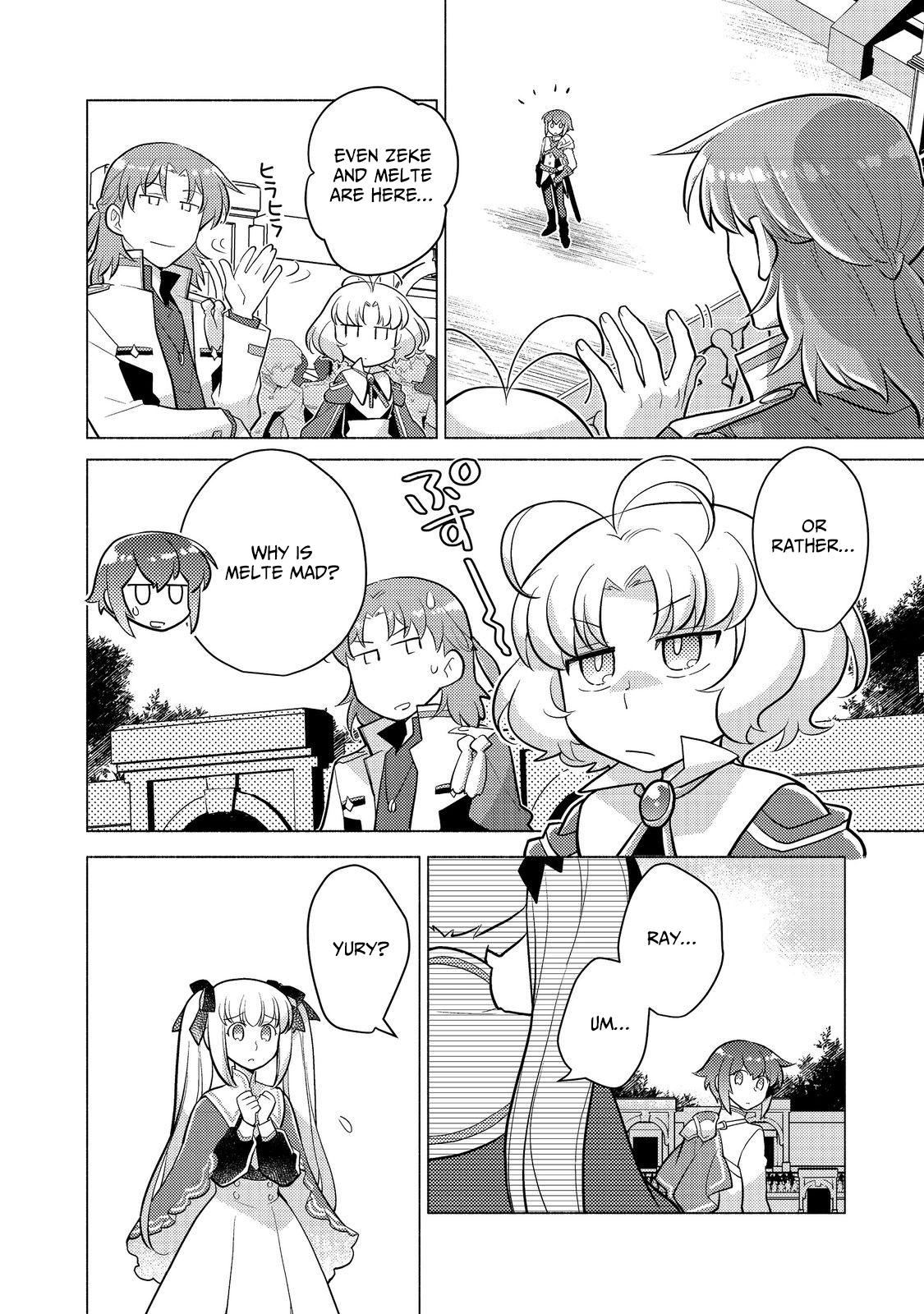 Takaga Shishaku Chakunan ni Kouki na Hitotachi ga Guigui kite komaru – Chapter 12.1 – Page 7