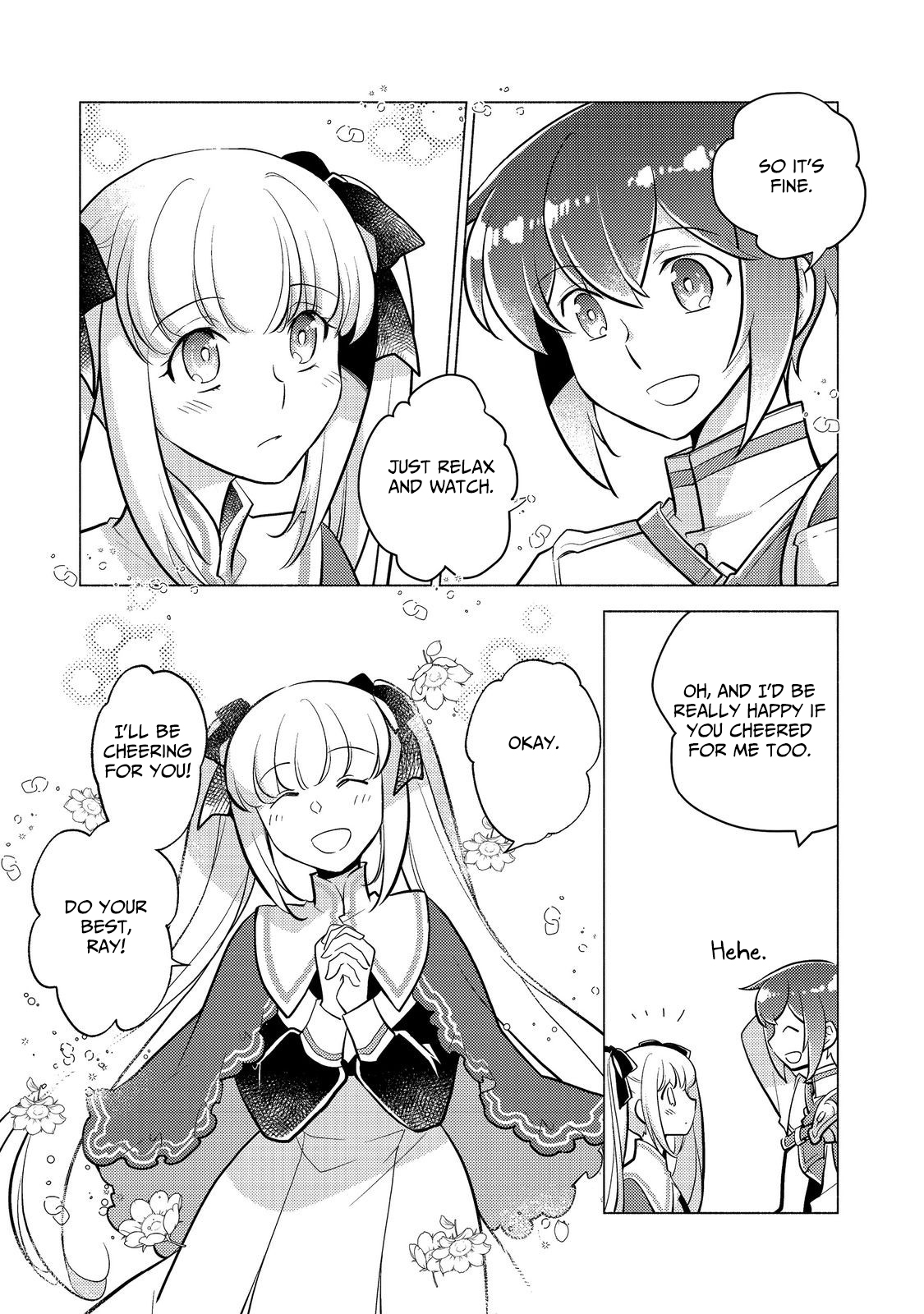 Takaga Shishaku Chakunan ni Kouki na Hitotachi ga Guigui kite komaru – Chapter 12.1 – Page 10