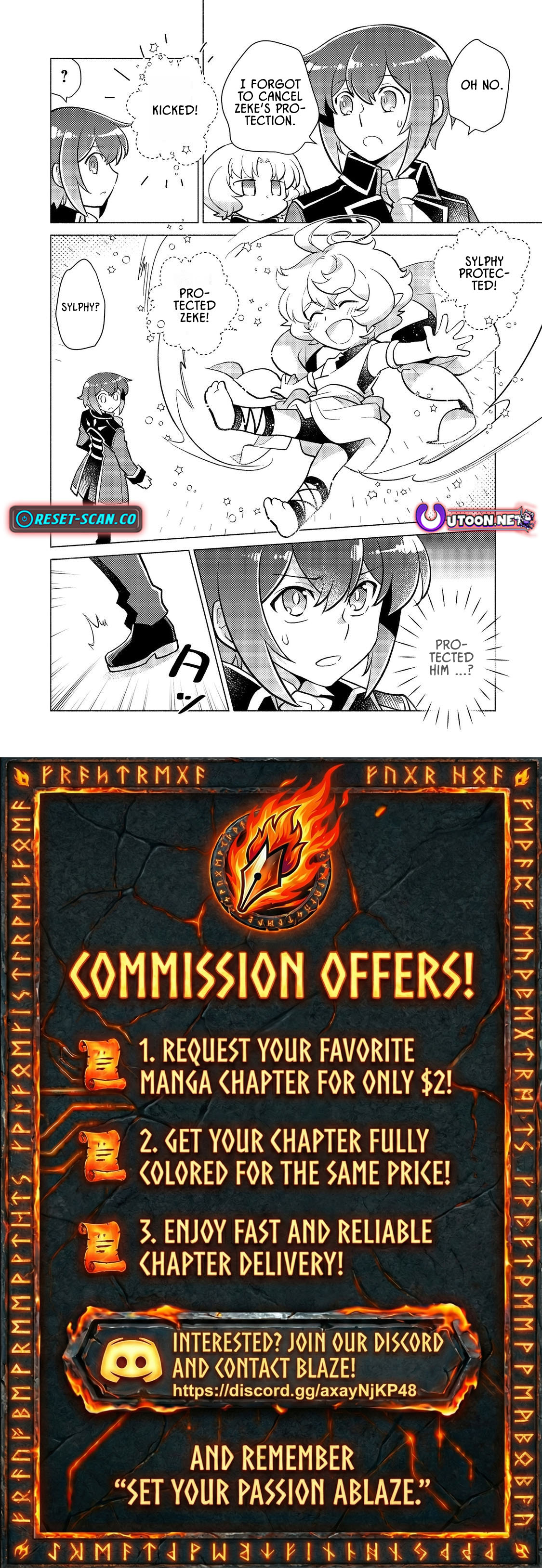 Takaga Shishaku Chakunan ni Kouki na Hitotachi ga Guigui kite komaru – Chapter 16.1 – Page 18