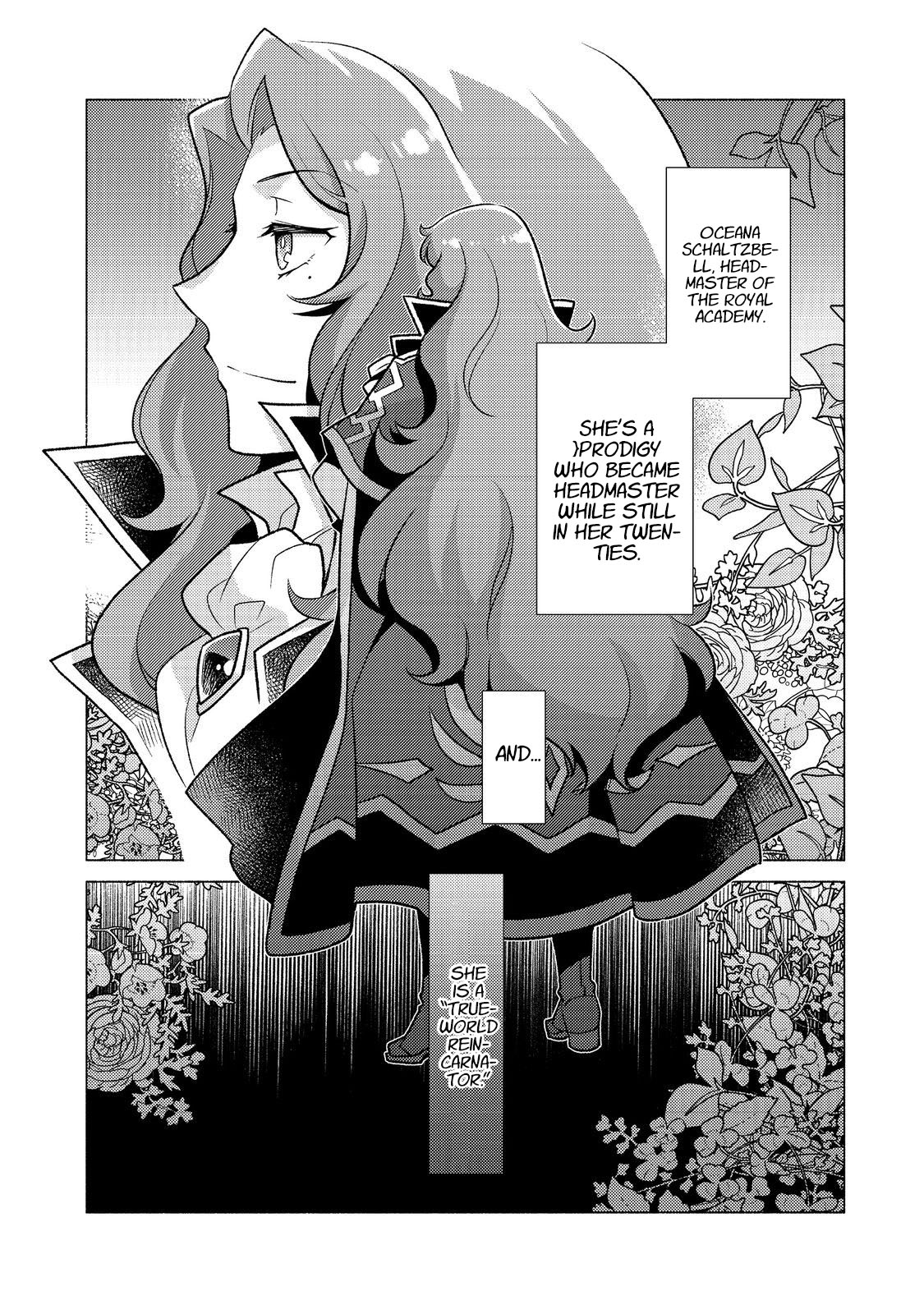 Takaga Shishaku Chakunan ni Kouki na Hitotachi ga Guigui kite komaru – Chapter 16.1 – Page 2