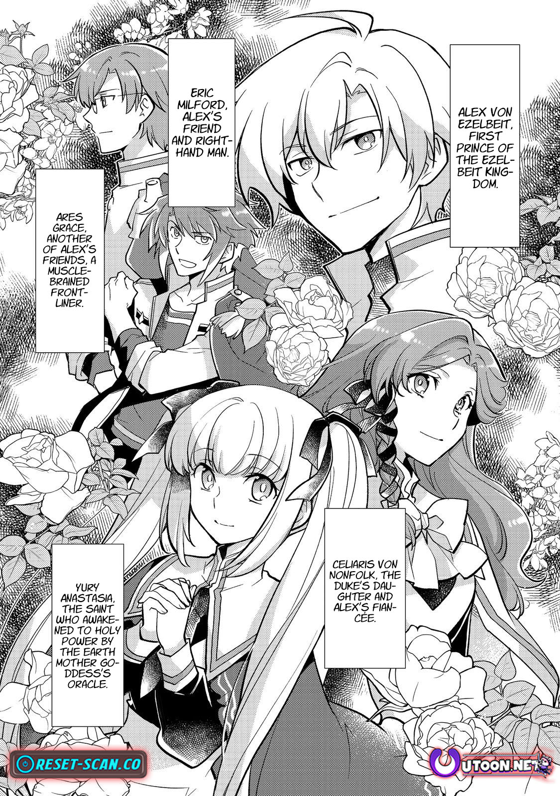 Takaga Shishaku Chakunan ni Kouki na Hitotachi ga Guigui kite komaru – Chapter 16.1 – Page 6