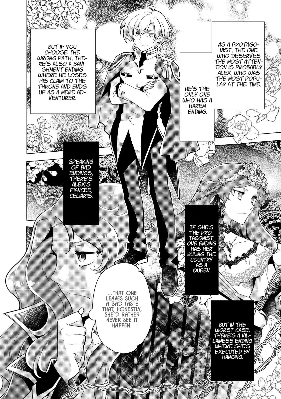 Takaga Shishaku Chakunan ni Kouki na Hitotachi ga Guigui kite komaru – Chapter 16.1 – Page 8