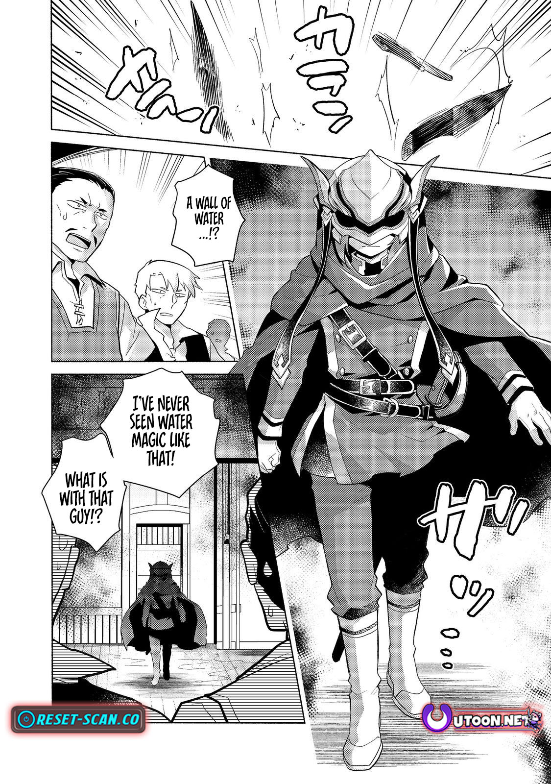 Takaga Shishaku Chakunan ni Kouki na Hitotachi ga Guigui kite komaru – Chapter 19.2 – Page 10