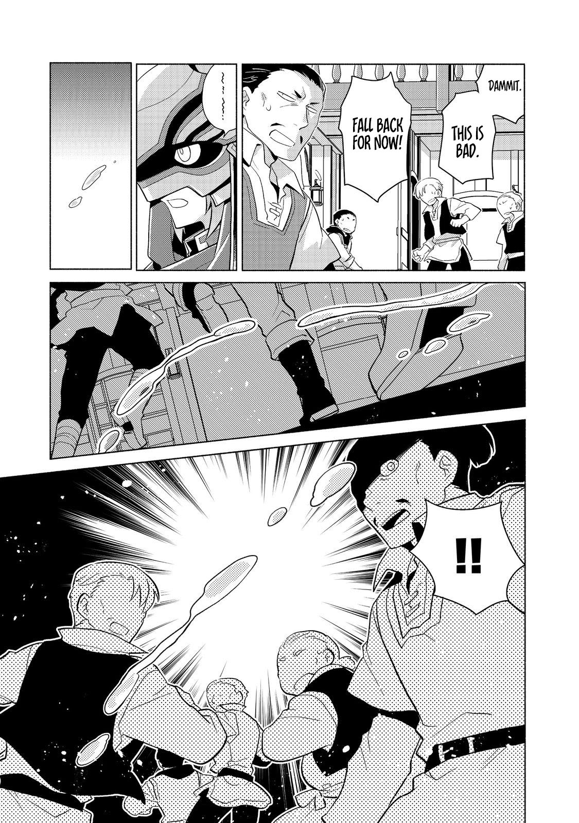 Takaga Shishaku Chakunan ni Kouki na Hitotachi ga Guigui kite komaru – Chapter 19.2 – Page 11