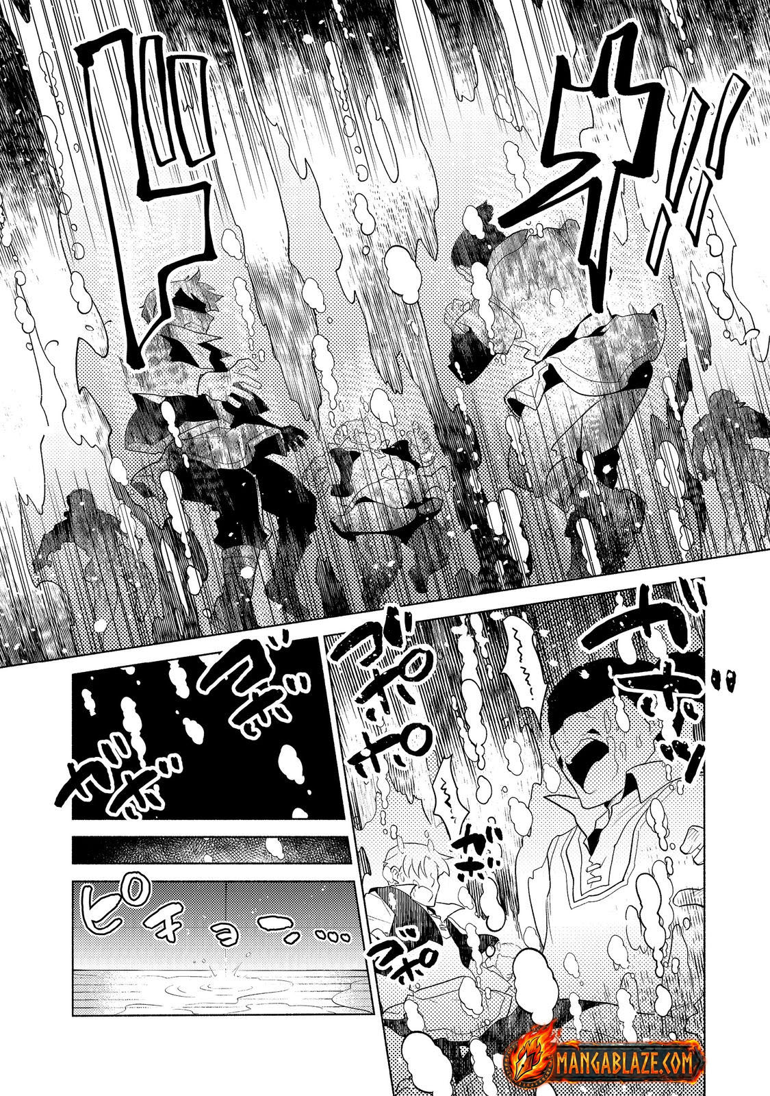 Takaga Shishaku Chakunan ni Kouki na Hitotachi ga Guigui kite komaru – Chapter 19.2 – Page 12