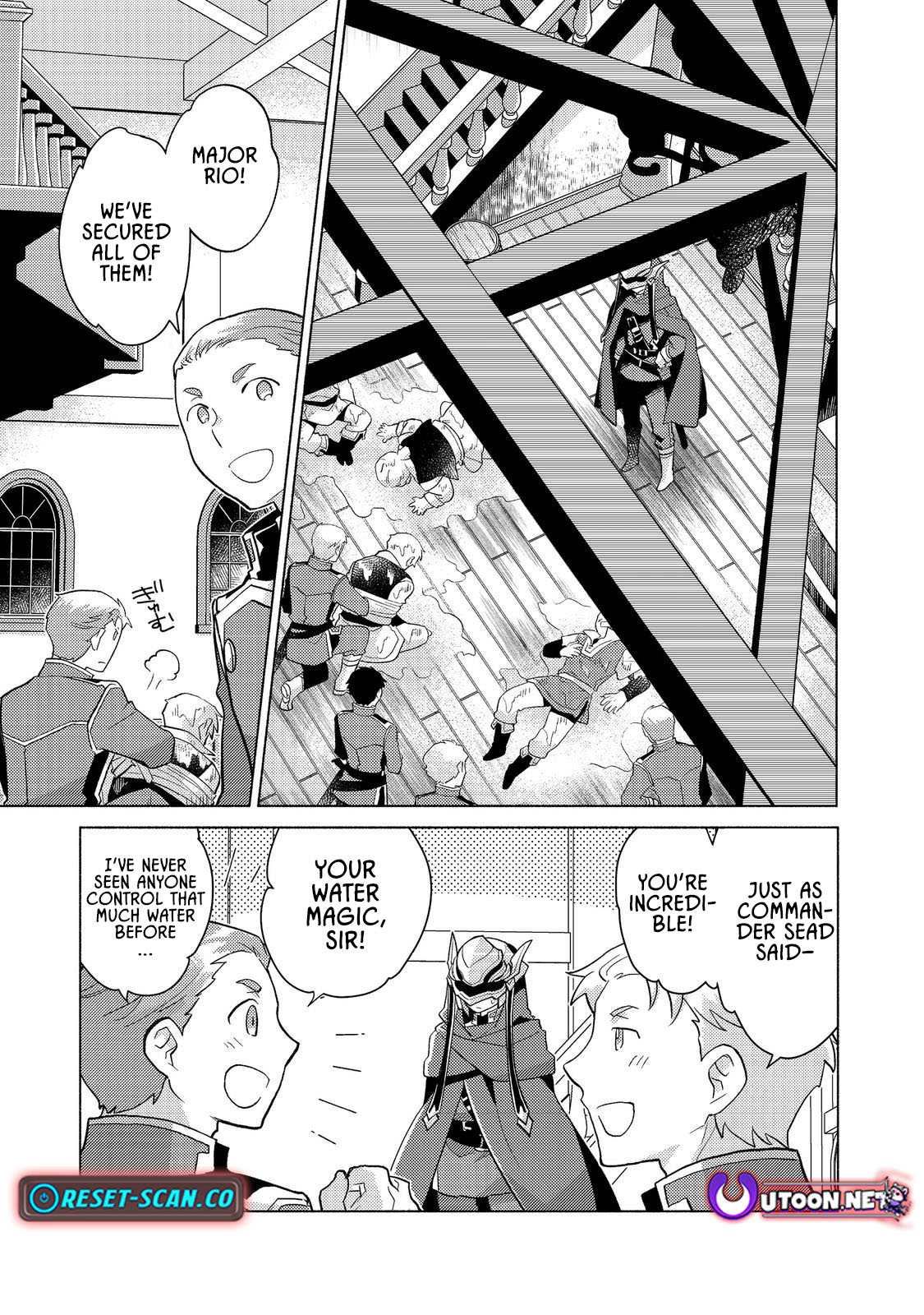 Takaga Shishaku Chakunan ni Kouki na Hitotachi ga Guigui kite komaru – Chapter 19.2 – Page 13