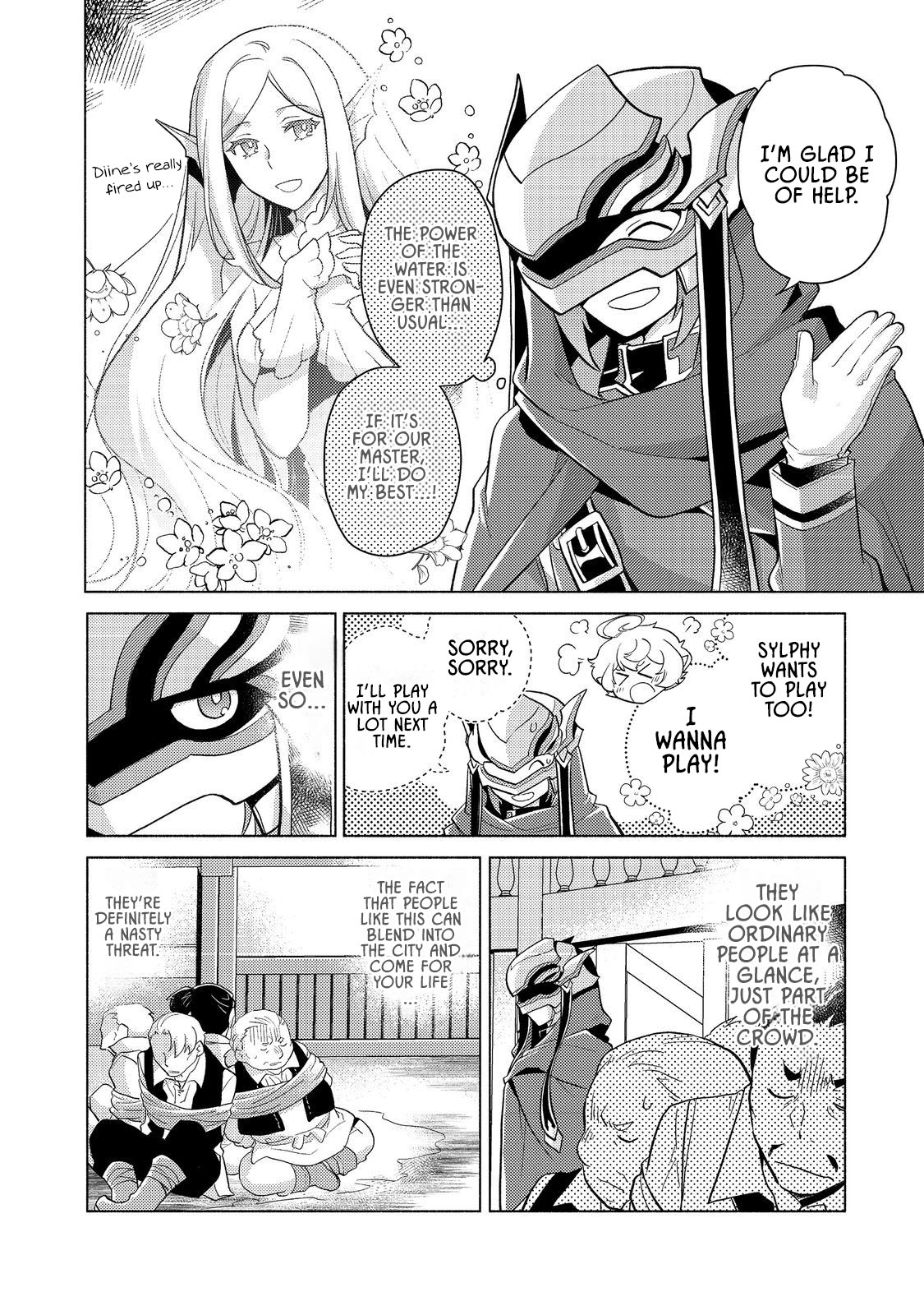 Takaga Shishaku Chakunan ni Kouki na Hitotachi ga Guigui kite komaru – Chapter 19.2 – Page 14