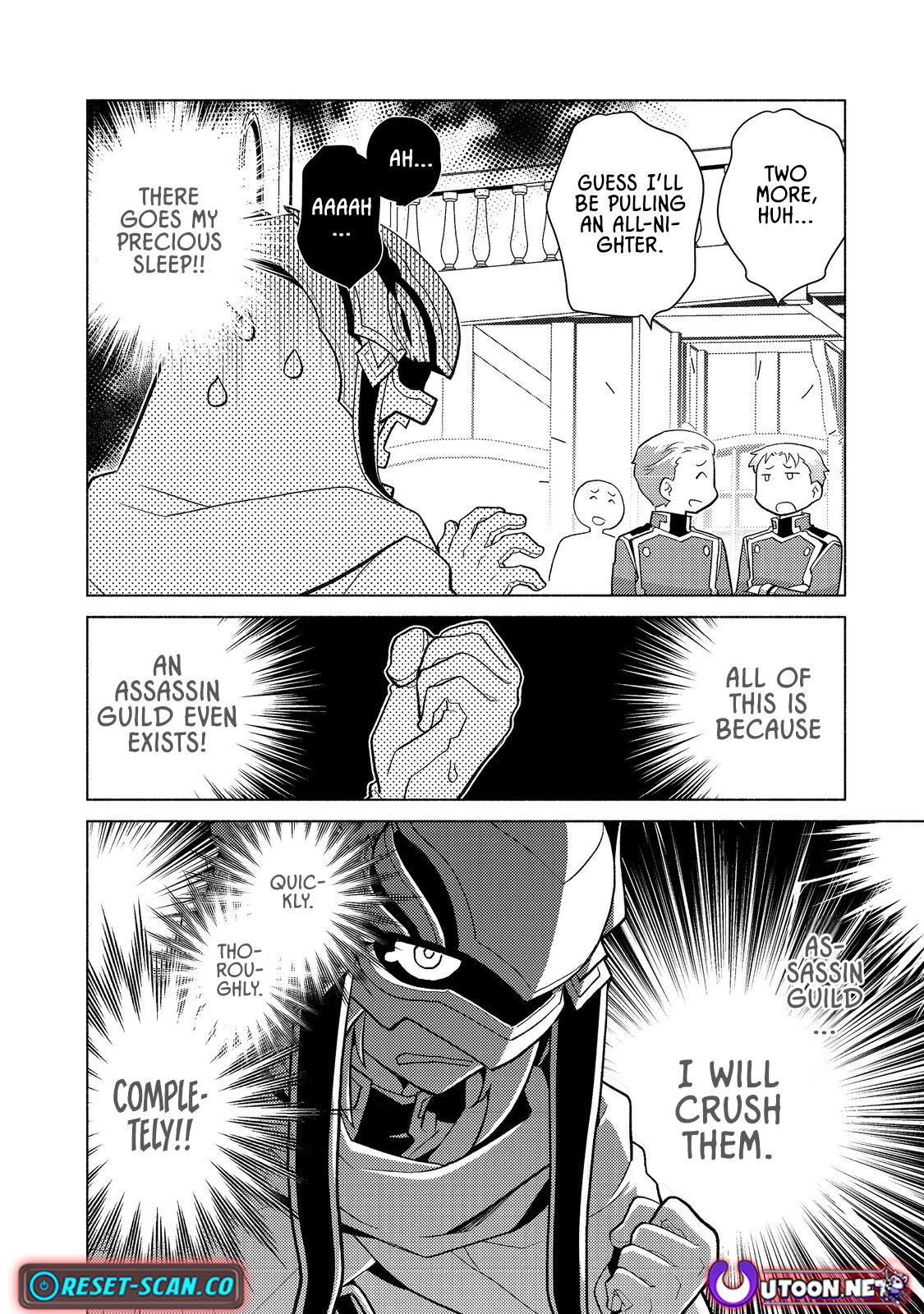 Takaga Shishaku Chakunan ni Kouki na Hitotachi ga Guigui kite komaru – Chapter 19.2 – Page 16