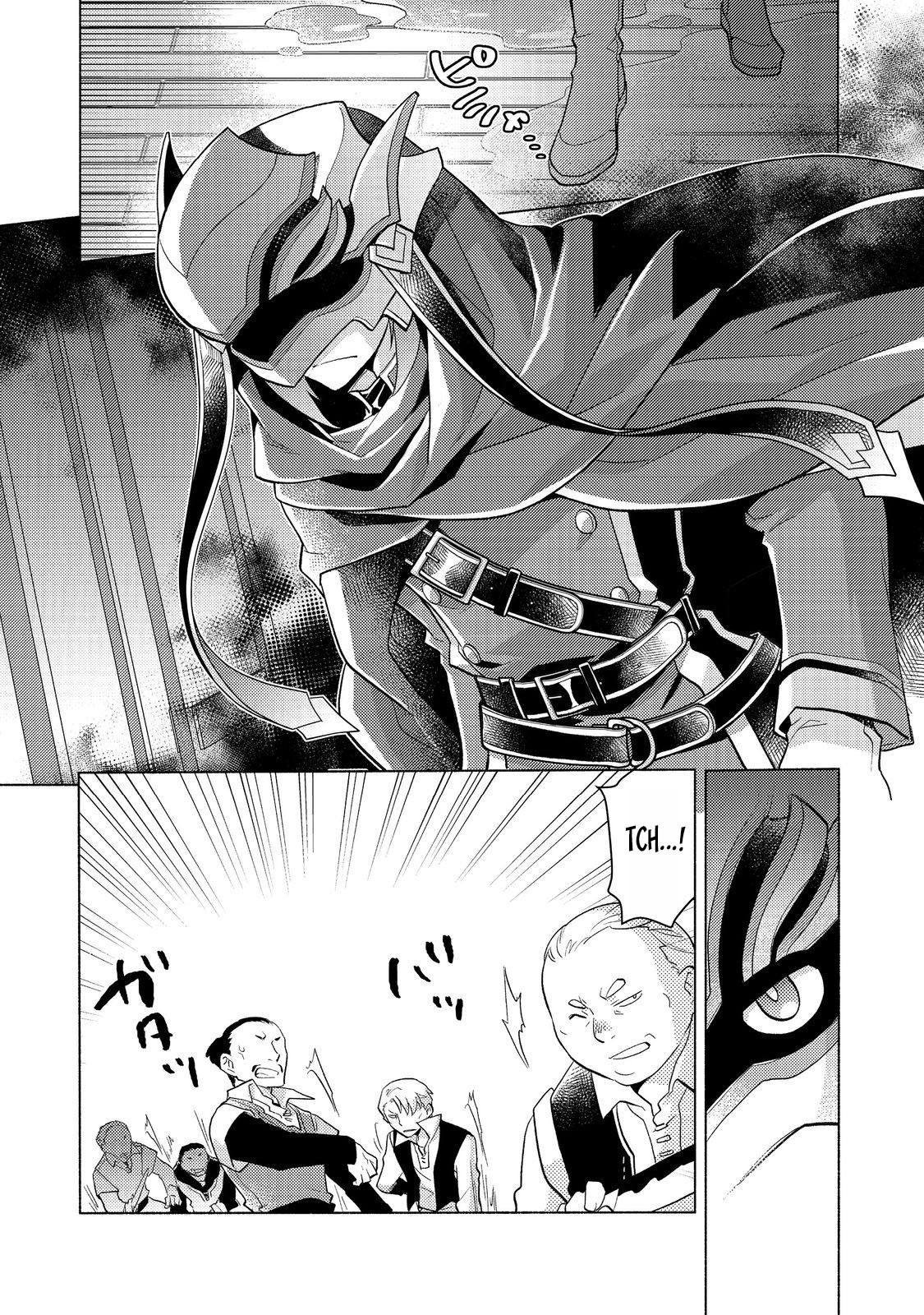 Takaga Shishaku Chakunan ni Kouki na Hitotachi ga Guigui kite komaru – Chapter 19.2 – Page 5