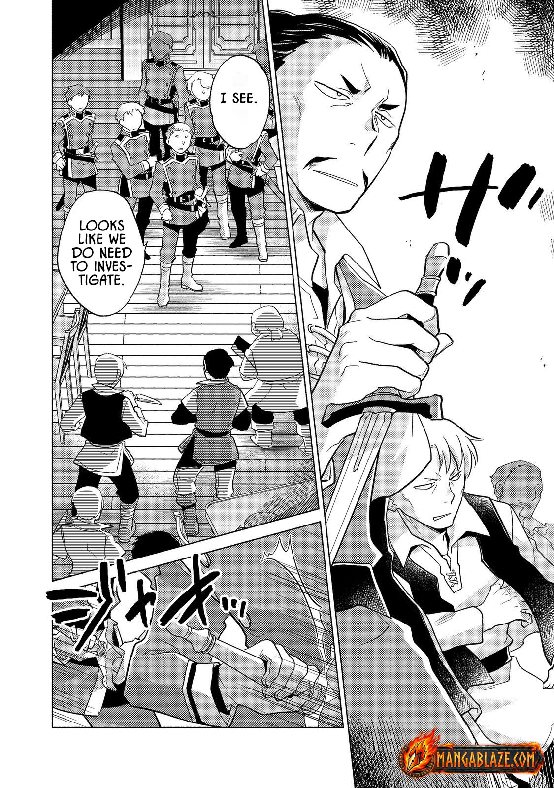 Takaga Shishaku Chakunan ni Kouki na Hitotachi ga Guigui kite komaru – Chapter 19.2 – Page 6