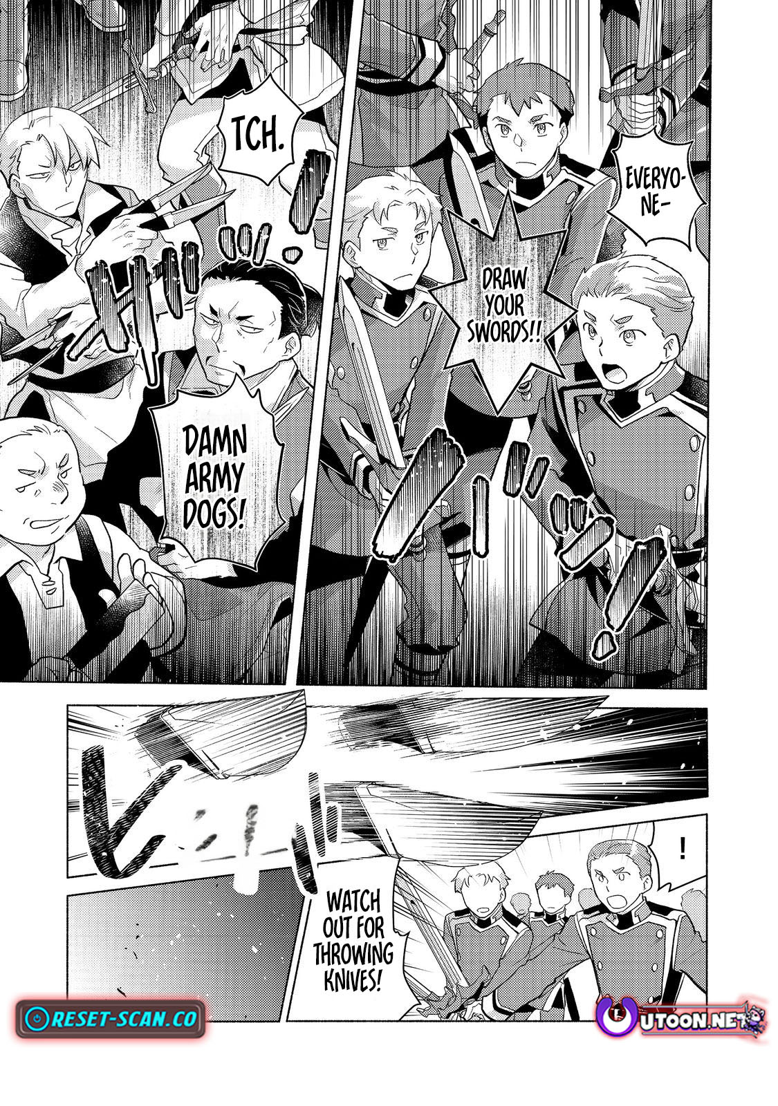 Takaga Shishaku Chakunan ni Kouki na Hitotachi ga Guigui kite komaru – Chapter 19.2 – Page 7