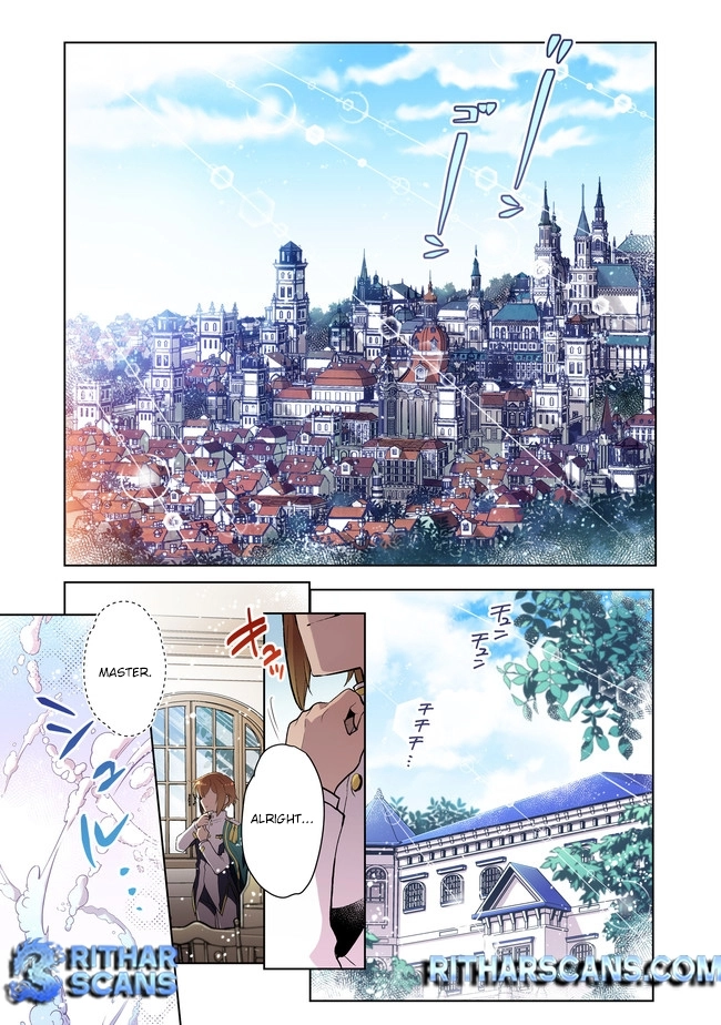 Takaga Shishaku Chakunan ni Kouki na Hitotachi ga Guigui kite komaru – Chapter 01 – Page 1