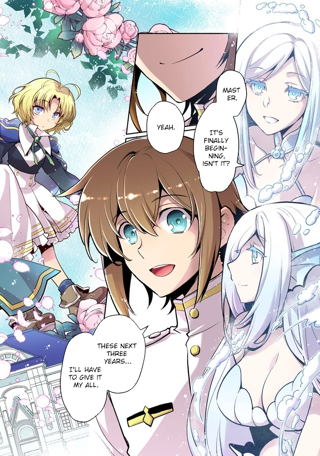 Takaga Shishaku Chakunan ni Kouki na Hitotachi ga Guigui kite komaru – Chapter 01 – Page 2