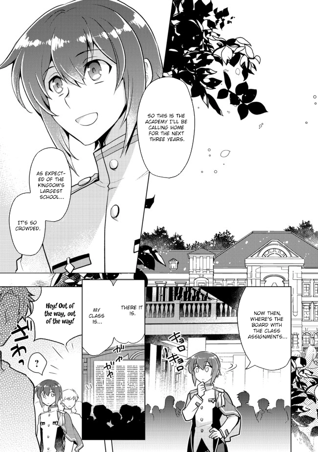 Takaga Shishaku Chakunan ni Kouki na Hitotachi ga Guigui kite komaru – Chapter 01 – Page 7