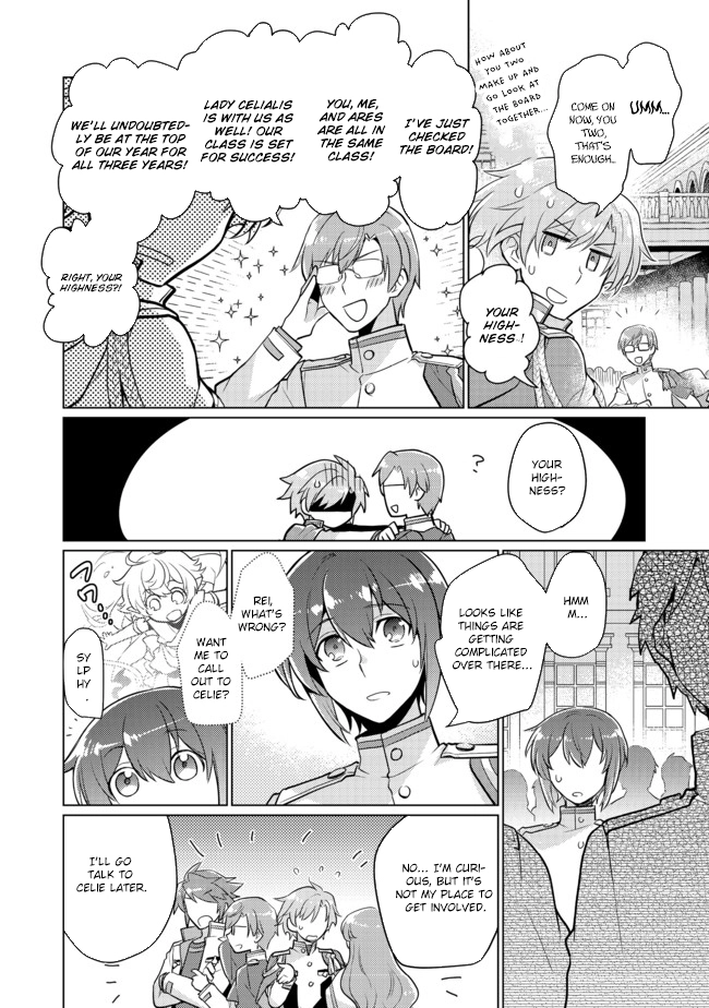 Takaga Shishaku Chakunan ni Kouki na Hitotachi ga Guigui kite komaru – Chapter 01 – Page 10