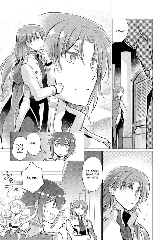 Takaga Shishaku Chakunan ni Kouki na Hitotachi ga Guigui kite komaru – Chapter 01 – Page 11