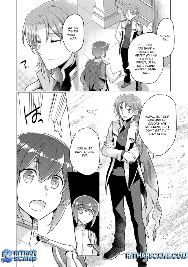 Takaga Shishaku Chakunan ni Kouki na Hitotachi ga Guigui kite komaru – Chapter 01 – Page 12