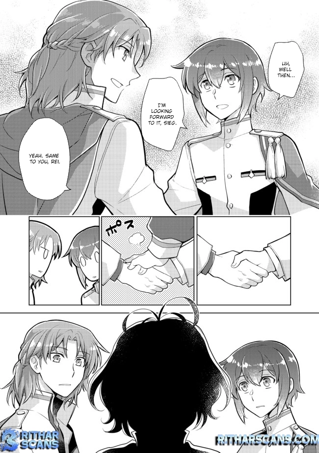 Takaga Shishaku Chakunan ni Kouki na Hitotachi ga Guigui kite komaru – Chapter 01 – Page 16