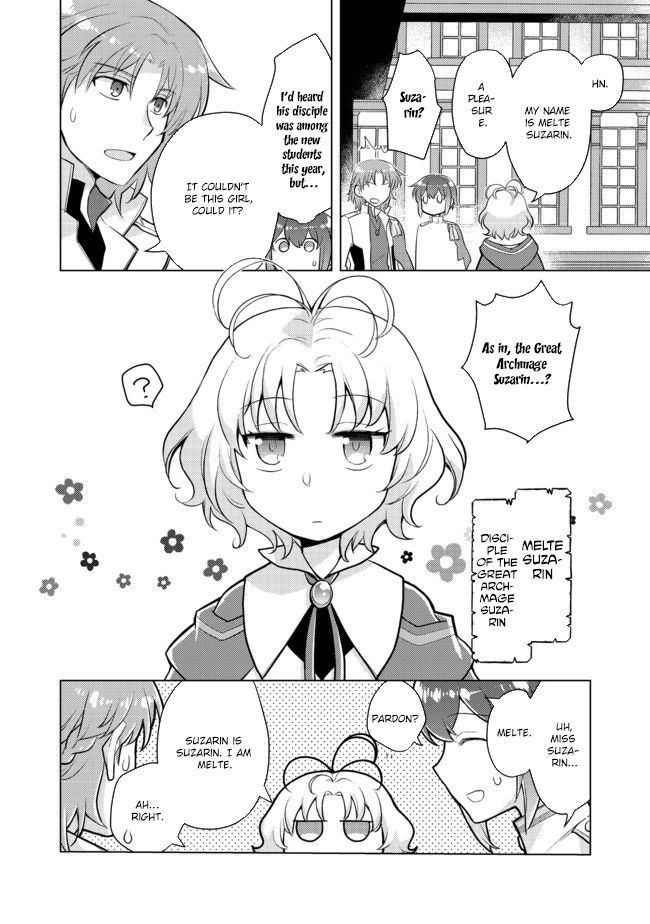 Takaga Shishaku Chakunan ni Kouki na Hitotachi ga Guigui kite komaru – Chapter 01 – Page 18