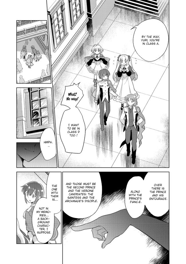 Takaga Shishaku Chakunan ni Kouki na Hitotachi ga Guigui kite komaru – Chapter 01 – Page 21
