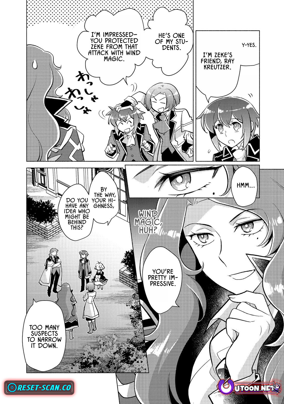 Takaga Shishaku Chakunan ni Kouki na Hitotachi ga Guigui kite komaru – Chapter 16.2 – Page 4