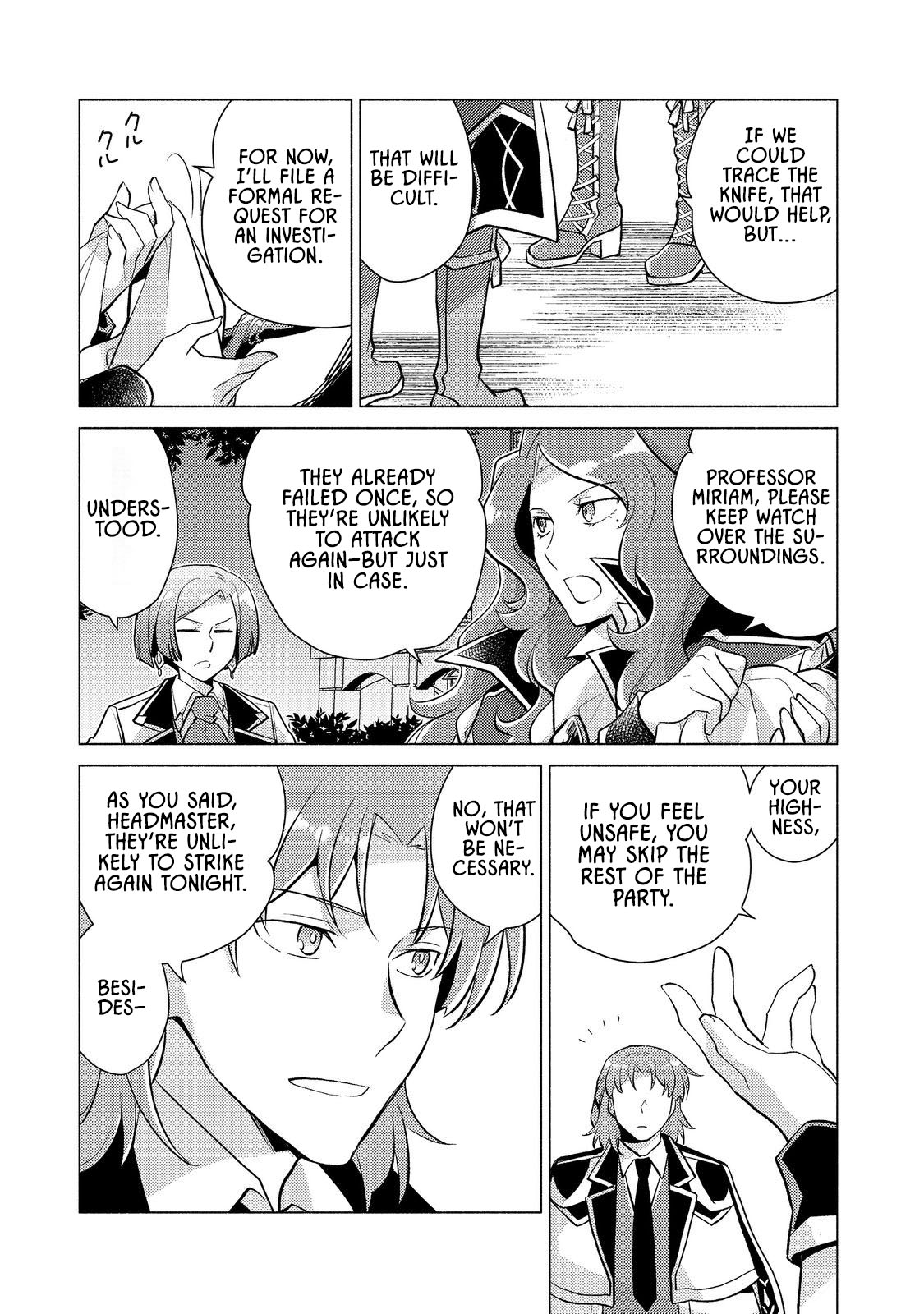 Takaga Shishaku Chakunan ni Kouki na Hitotachi ga Guigui kite komaru – Chapter 16.2 – Page 5