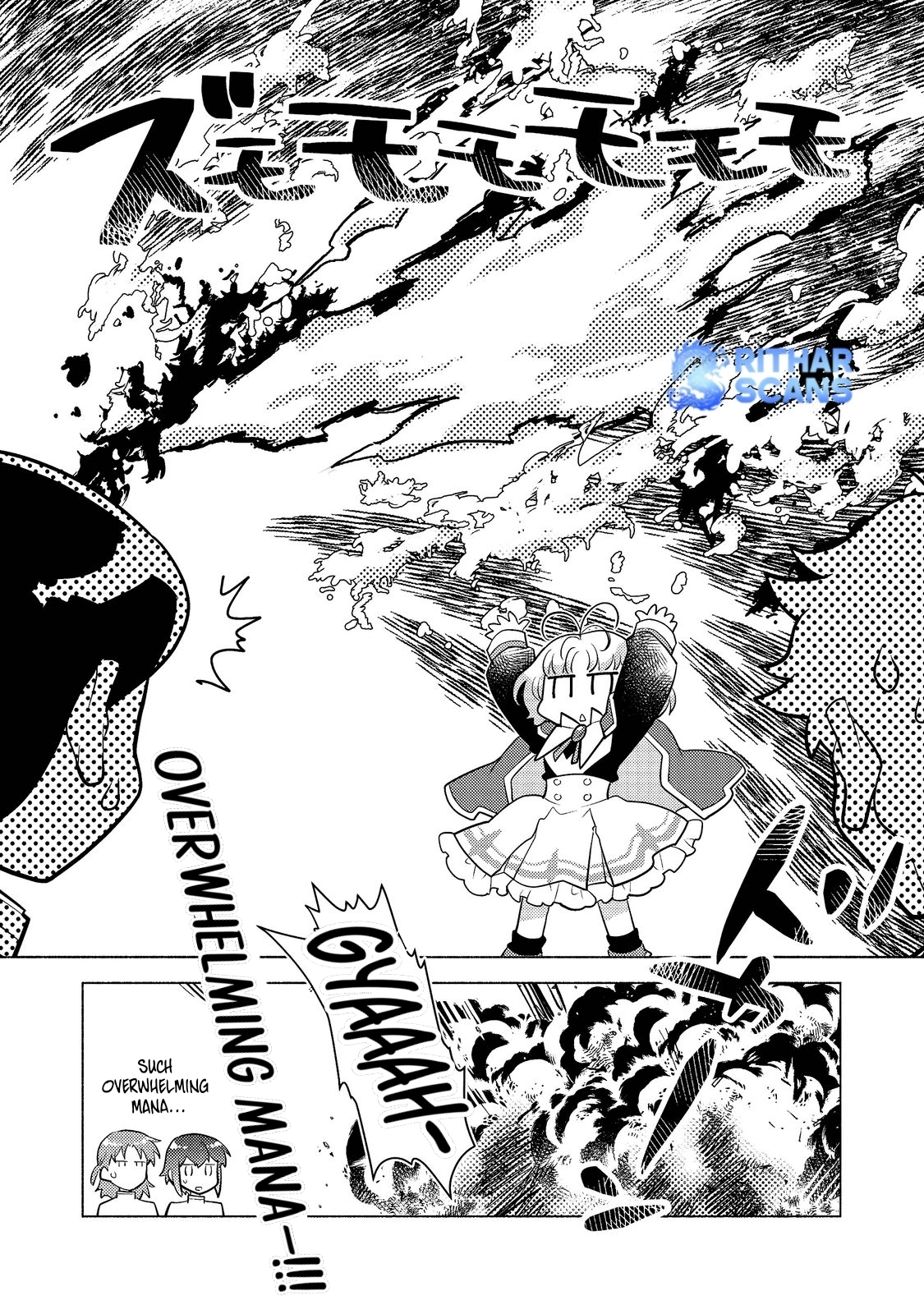 Takaga Shishaku Chakunan ni Kouki na Hitotachi ga Guigui kite komaru – Chapter 09 – Page 25