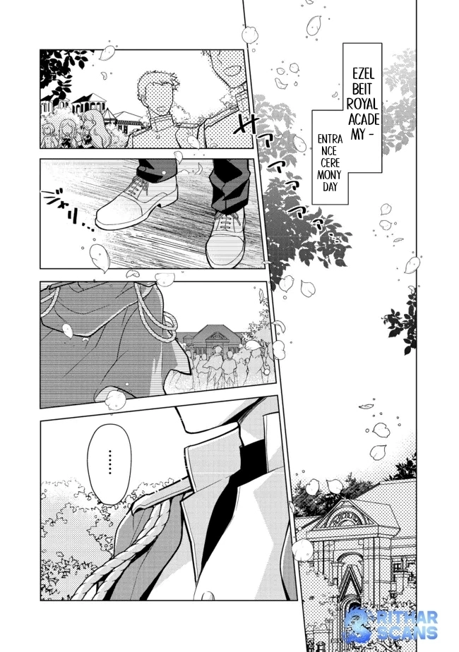 Takaga Shishaku Chakunan ni Kouki na Hitotachi ga Guigui kite komaru – Chapter 05 – Page 1