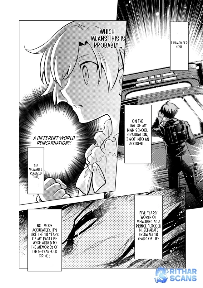 Takaga Shishaku Chakunan ni Kouki na Hitotachi ga Guigui kite komaru – Chapter 05 – Page 6