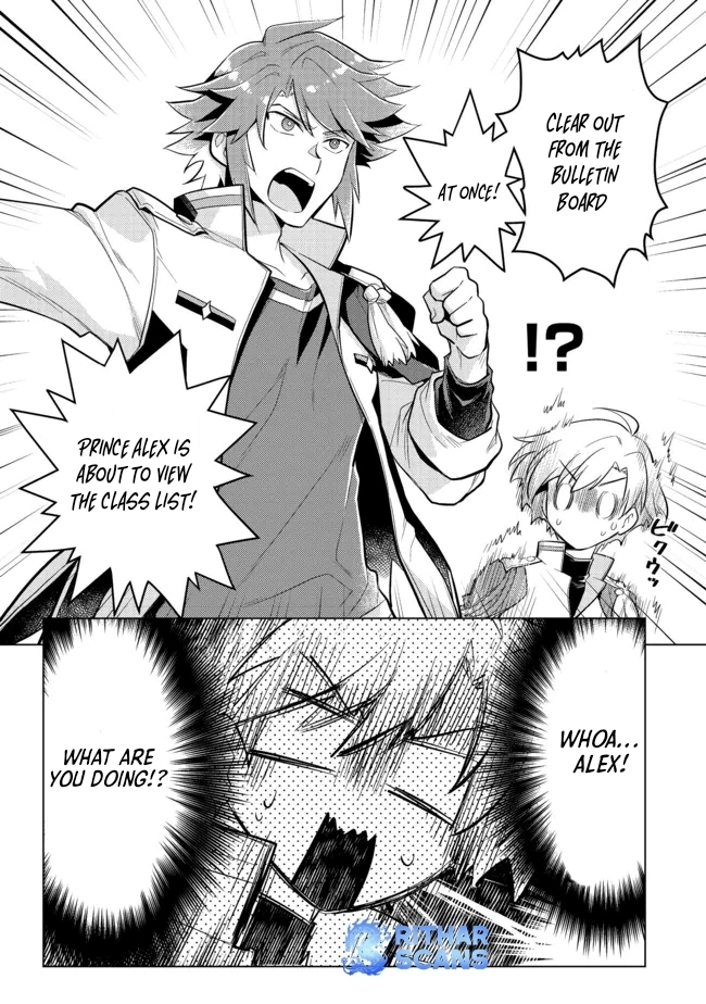 Takaga Shishaku Chakunan ni Kouki na Hitotachi ga Guigui kite komaru – Chapter 05 – Page 16