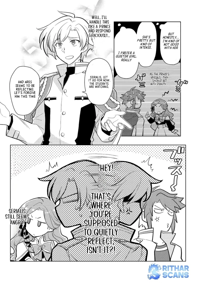 Takaga Shishaku Chakunan ni Kouki na Hitotachi ga Guigui kite komaru – Chapter 05 – Page 19