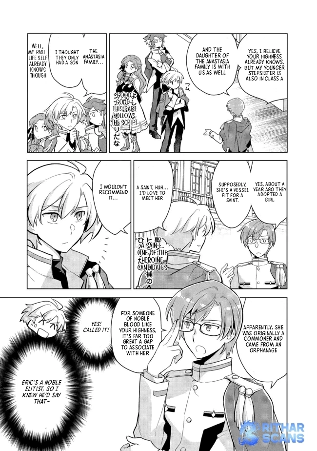 Takaga Shishaku Chakunan ni Kouki na Hitotachi ga Guigui kite komaru – Chapter 05 – Page 21