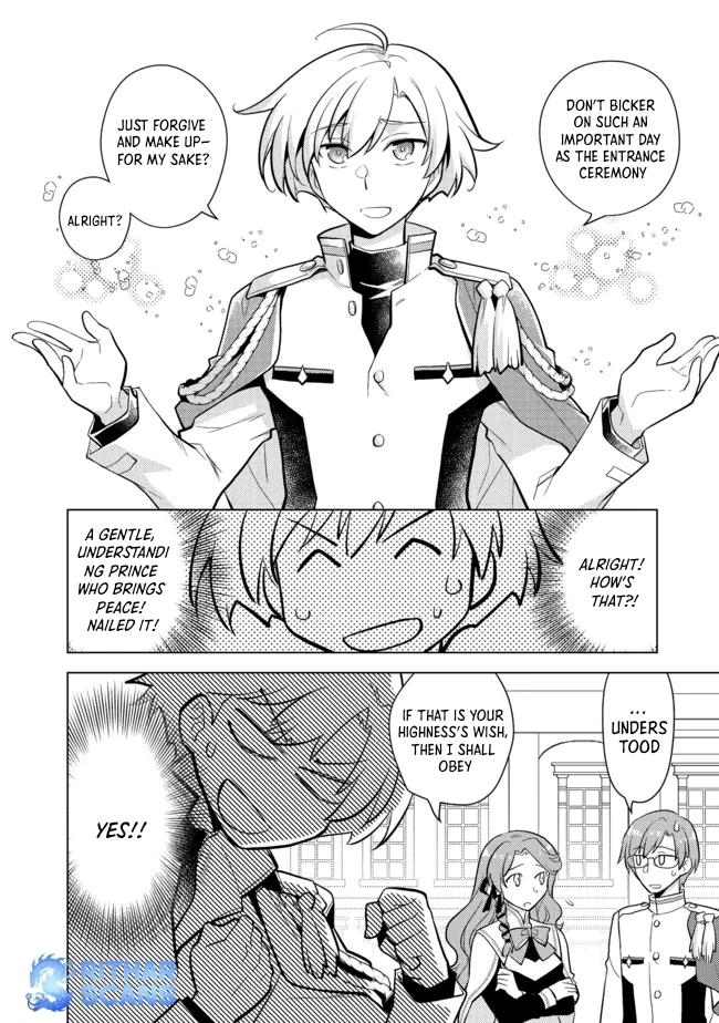 Takaga Shishaku Chakunan ni Kouki na Hitotachi ga Guigui kite komaru – Chapter 05 – Page 24