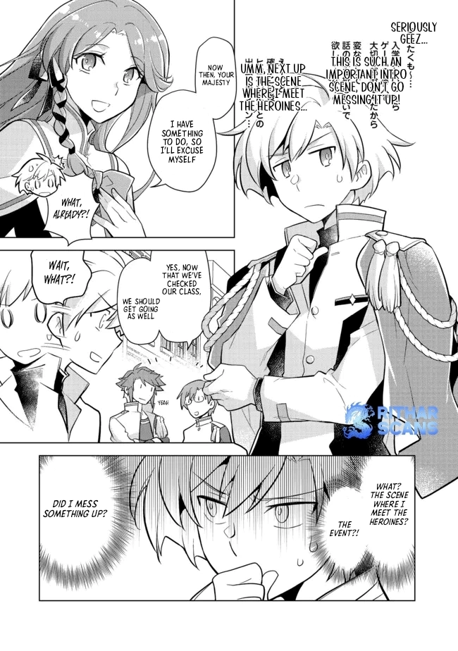 Takaga Shishaku Chakunan ni Kouki na Hitotachi ga Guigui kite komaru – Chapter 05 – Page 25
